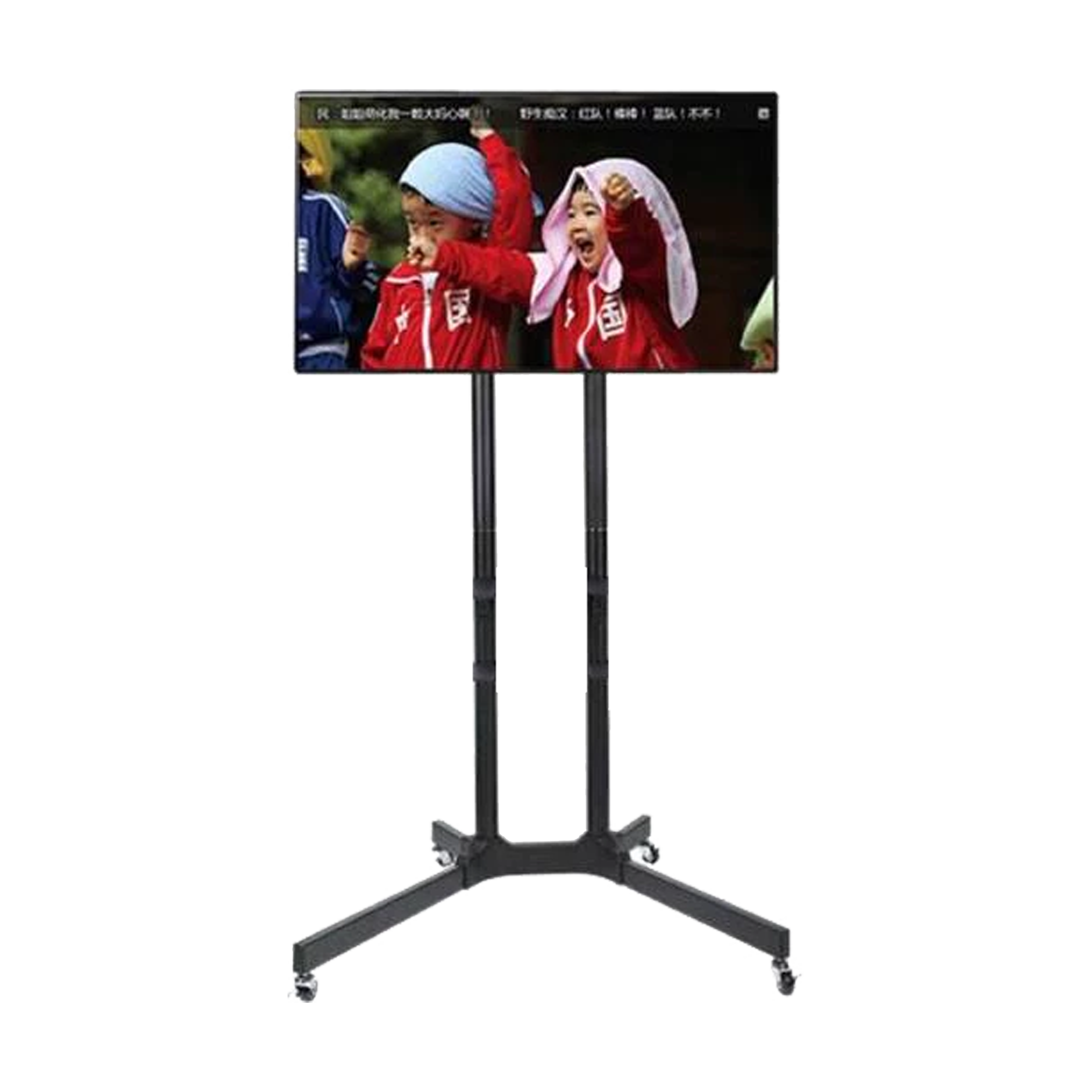 TV-LED ขนาด 32" พร้อมขาตั้ง